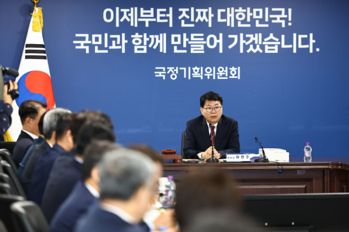 국정기획위, 교육부에 'AI 교육·서울대 10개 만들기' 주문