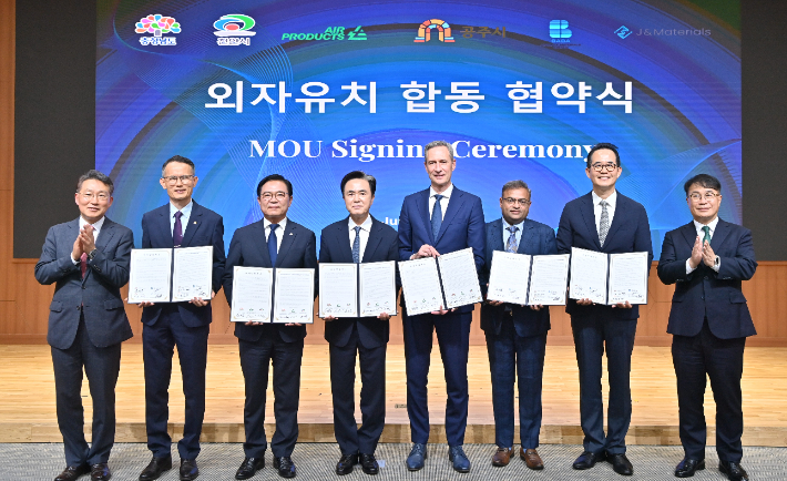 미국·인도 기업, 충남에 1700억 원 규모 투자