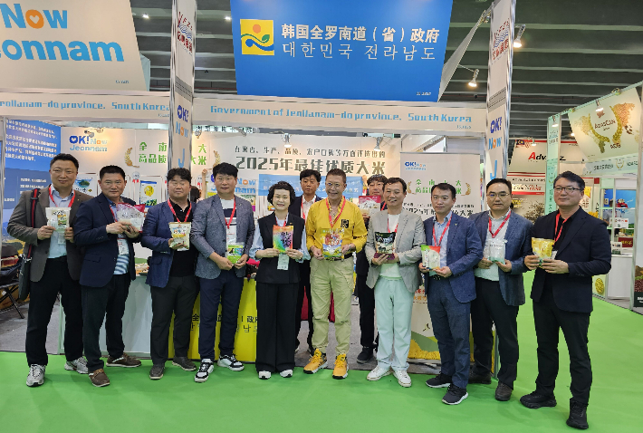 중국 광저우 박람회. 전라남도 제공