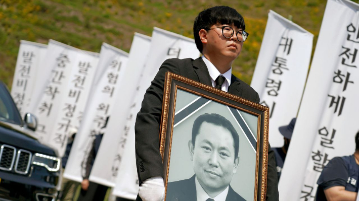 태안화력발전소에서 작업하다 숨진 재하청 비정규직 노동자 고(故) 김충현씨의 영결식이 18일 오전 충남 태안군 태안화력발전소에서 엄수됐다. 사고대책위 제공