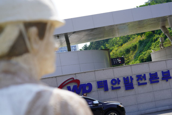 사망사고대책위 제공