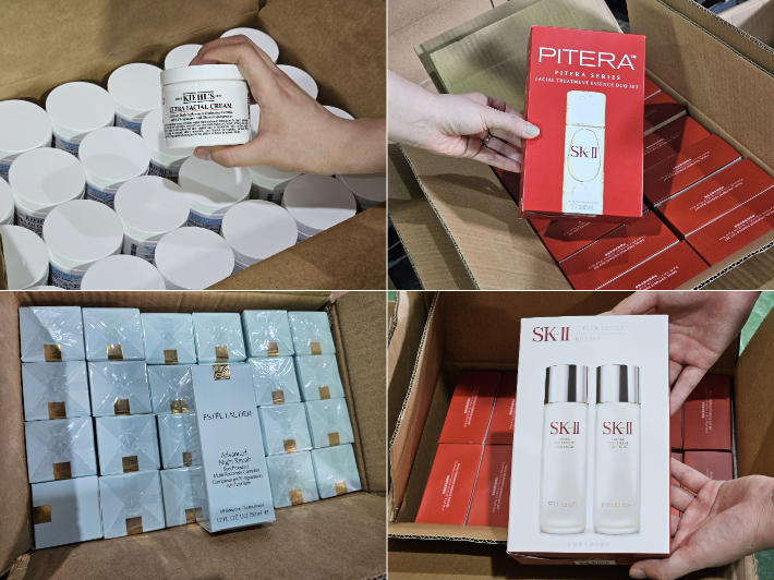 짝퉁 화장품. 특허청 제공