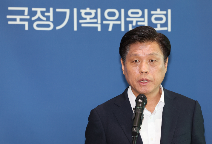 [속보]국정기획위 "정부 업무보고 매우 실망…다시 받는 수준 진행"