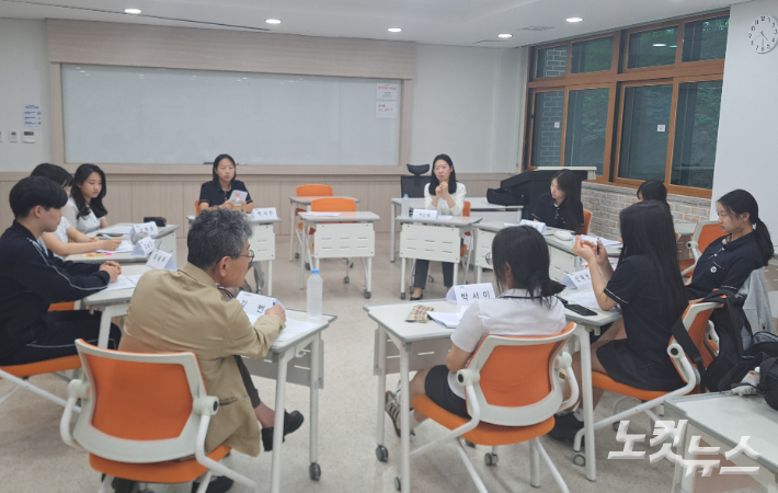 강원 사대부고 GB 프로그램. 진유정 기자
