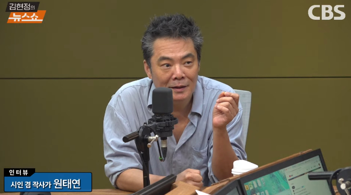 "여고생이 돼 울면서 썼어요" 시인 원태연의 작사 비결