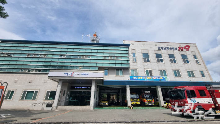 포항서 승용차 사고 잇따라 3명 부상…'운전 부주의'