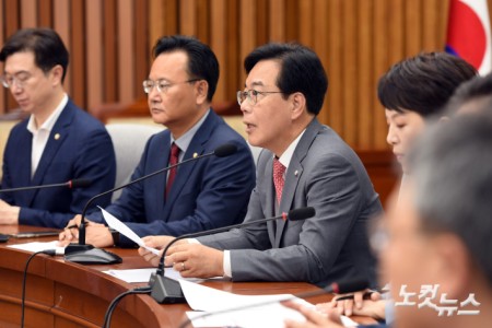 원내대책회의 주재하는 송언석