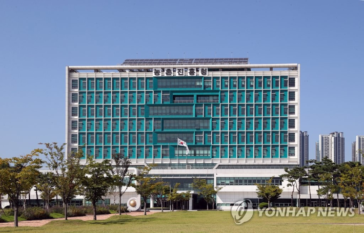국립축산과학원 승용마장 운영 소홀, 농진청 감사 적발