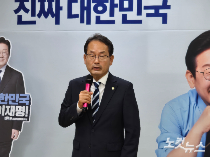 세종을을 지역구로 둔 강준현 국회의원. 고형석 기자