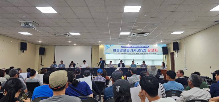 완주 소각장 반대 목소리 확산…군의회 부의장도 "졸속 공청회" 비판