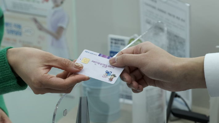 충북 지역화폐 대폭 확대되나…"골목상권 소비 효과 기대"