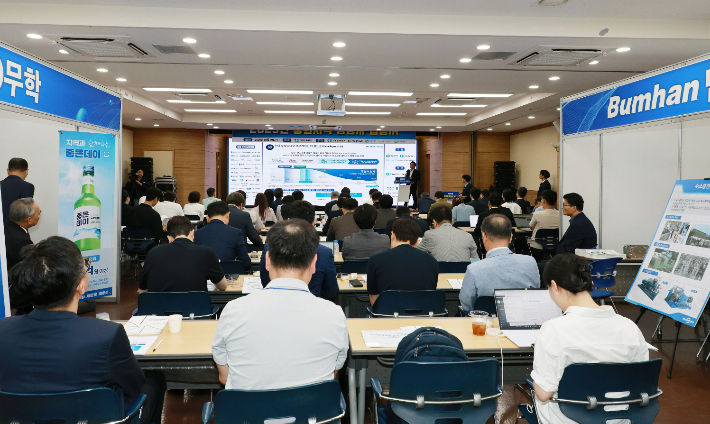 IR설명회. 창원상의 제공