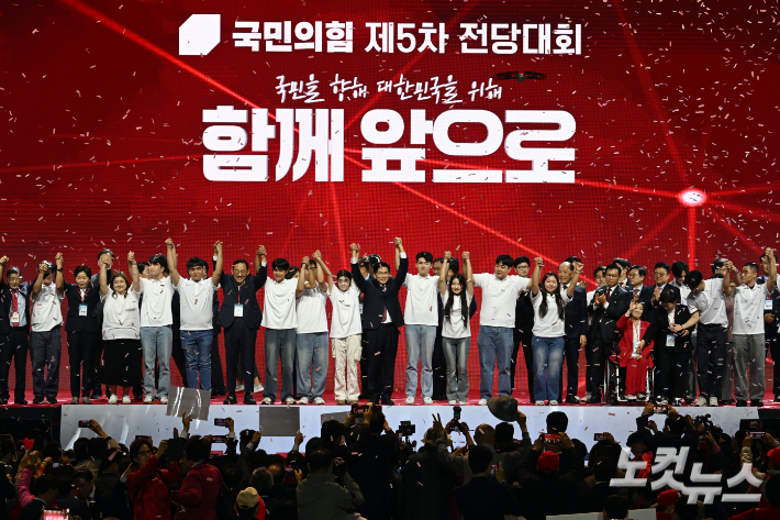 김·나·안·한…국힘 全大 '대선 경선 2탄' 되나