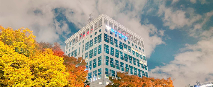 부산경찰청 전경. 부산경찰청 홈페이지 발췌