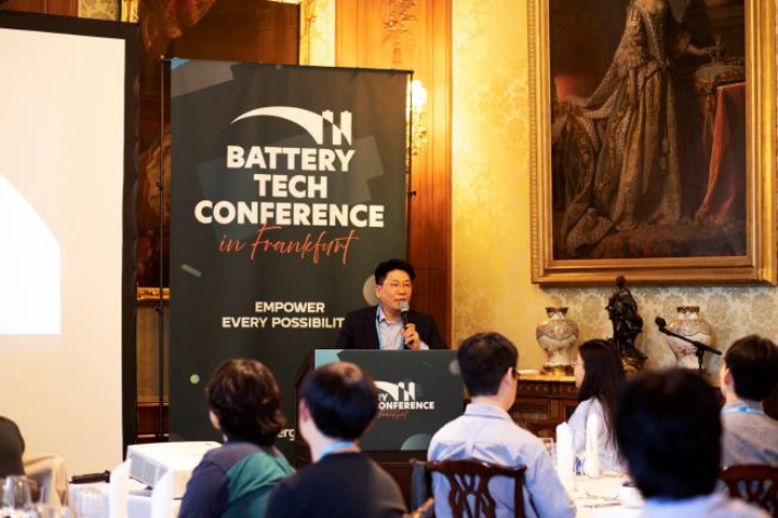 LG에너지솔루션 제공