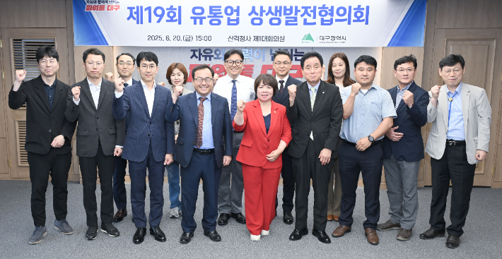 대구 신세계백화점 지역기여도 평가 최고 업체 선정
