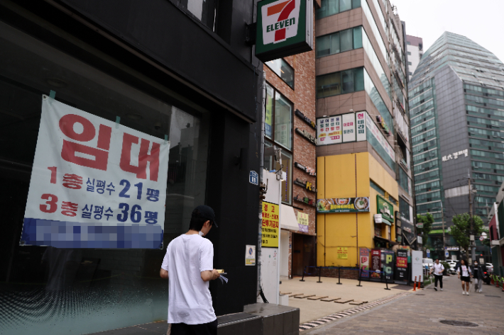민생 회복 쿠폰 소비 창출 효과 얼마나 될까…"40% 안팎"