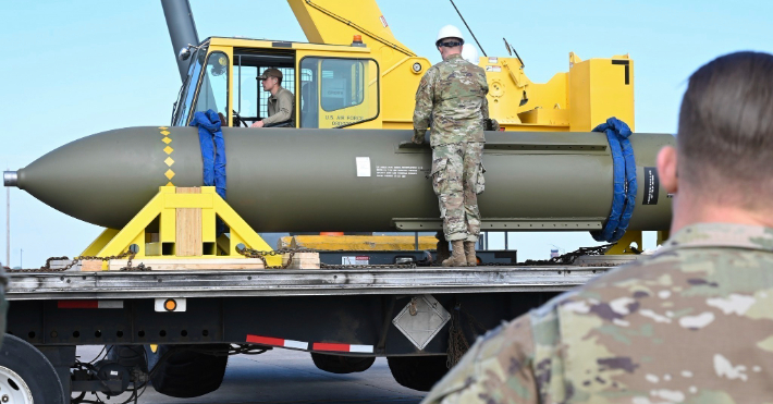 2023년 공개된 벙커버스터 'GBU-57'. 연합뉴스