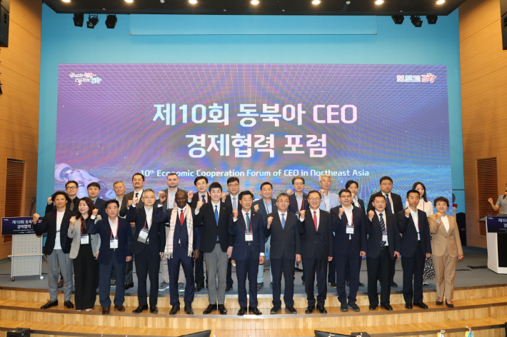 포항, AI로 동북아 미래 협력 연다…CEO 경제협력 포럼 성료