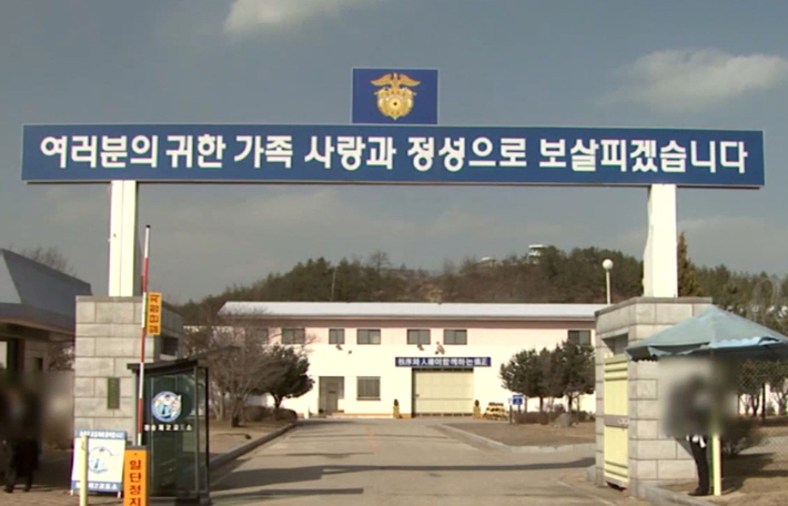 연합뉴스