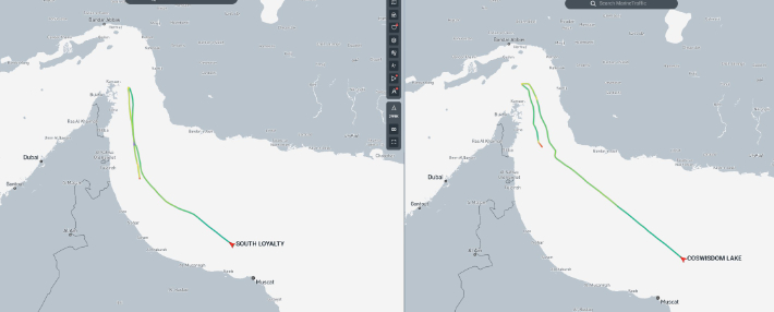 호르무즈해협 초입에서 유턴한 유조선 2척의 항로 기록. 연합뉴스