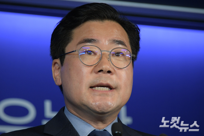 박찬대, 대표 출마…"이재명과 검증된 원팀으로 개혁 완수"