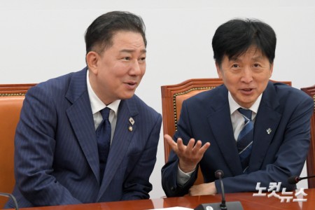 23일 서울 여의도 국회에서 열린 더불어민주당 