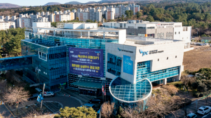 JDC 전경. 