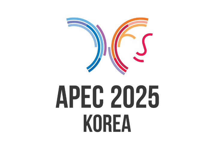 2025년 APEC 정상회의 공식 엠블럼. 외교부 제공