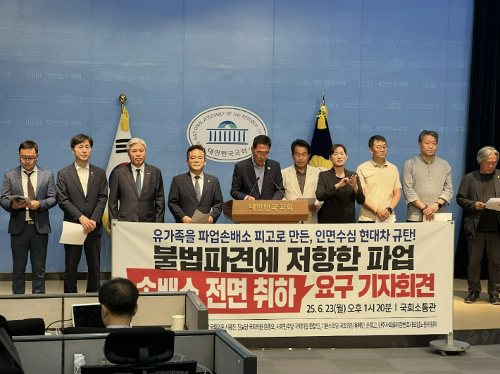 '불법파견' 현대차, 숨진 직원 70대 老母에 손배소 책임 전가