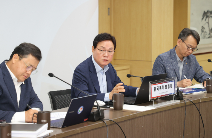 박완수 "NC는 도민 사랑받는 지역 자산"…지원 방안 적극 검토