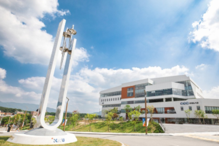 강원대학교 전경. 강원대 제공