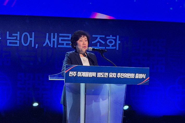 국민의힘 조배숙 의원. 송승민 기자