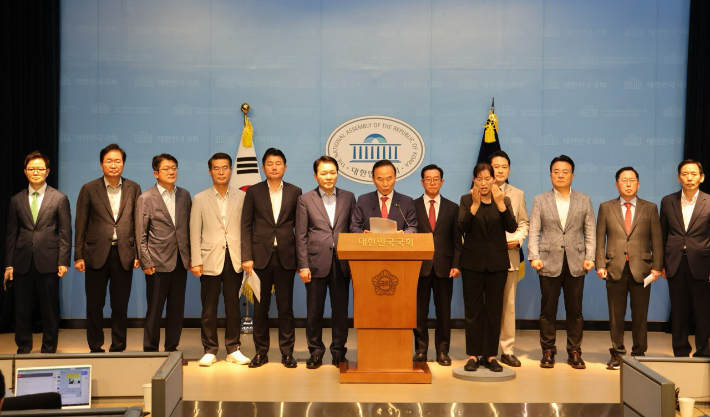 국민의힘 충북도당 제공