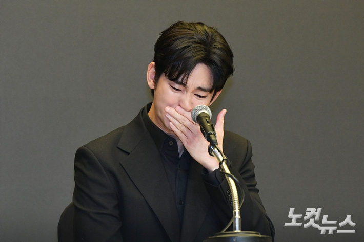 김수현 측, 가세연 김세의와 故김새론 유족 무고 혐의 고소