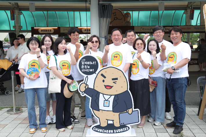 "하지 감자 맛보러 오세요!" 2025 춘천 감자 페스타 성황리 개최