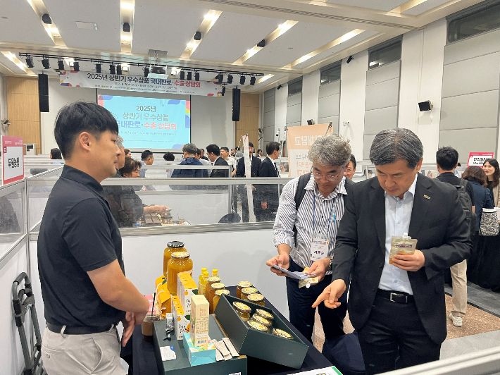 올 상반기 전남 농수산식품 수출 상담회. 전라남도 제공