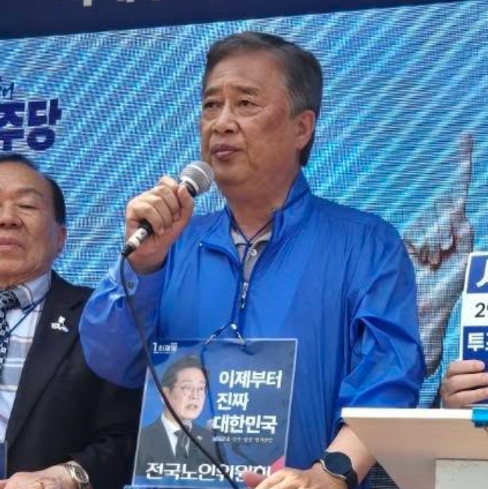 3선 유성엽 전 국회의원 별세…마지막 이재명 당선 도와