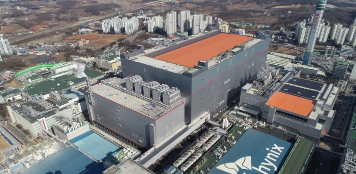 SK하이닉스 제공