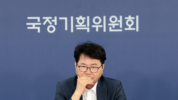 이한주 국정기획위원회 위원장. 연합뉴스