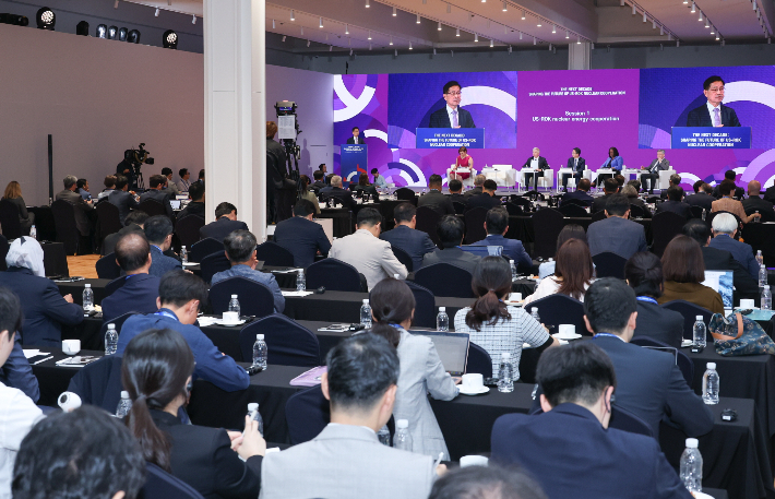 한미 원자력 협정 개정 10주년 기념 한-미 민간 원자력 협력 콘퍼런스. 한수원 제공