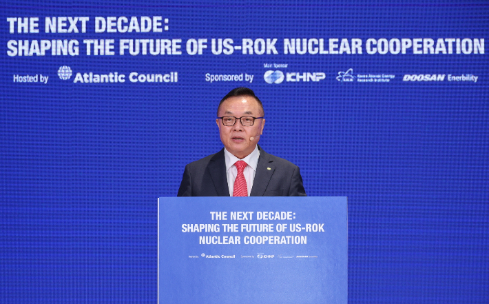 황주호 한수원 사장이 한미 민간 원자력 협력 콘퍼런스에 참가해 기조 발언하고 있다. 한수원 제공
