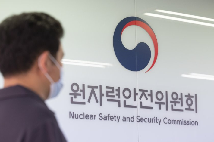 원안위 "SMR·장기 가동 원전, 안전기반 확보" 약속