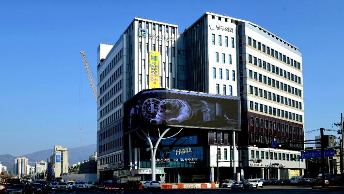 광주 남구청사. 광주 남구 제공