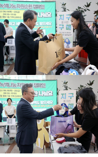 진옥동(위쪽) 신한금융그룹 회장이 '신한 나눠요 DAY' 행사에서 외투와  셔츠를, 정상혁 신한은행장이 니트를 기부하고 있다. 신한금융그룹 제공