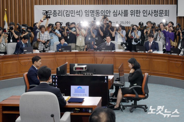 24일 서울 여의도 국회에서 김민석 국무총리 후보자에 대한 인사청문회가 열리고 있다.