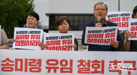 (제목)이미지전송기