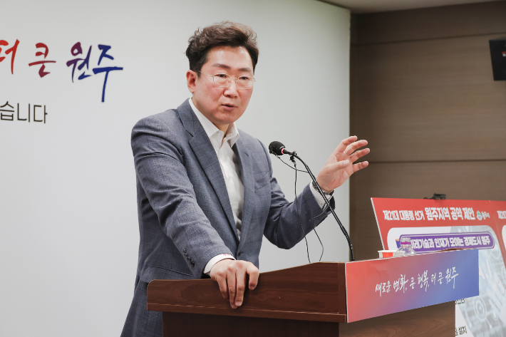 원강수 원주시장. 원주시 제공 