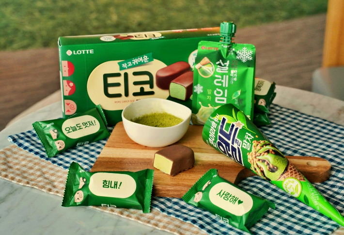 롯데웰푸드 제공