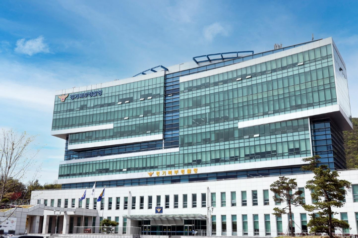 경기북부경찰청. 연합뉴스